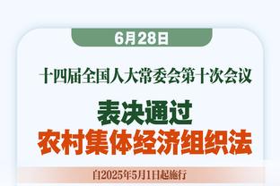 苗原：陈戌源是不是中国足球的千古罪人？还真不好说